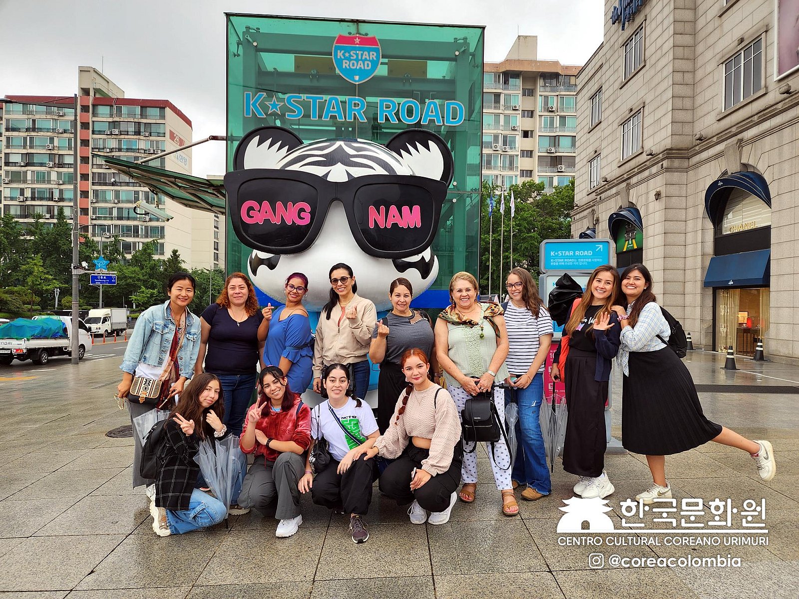 Tour a Corea Verano 2023