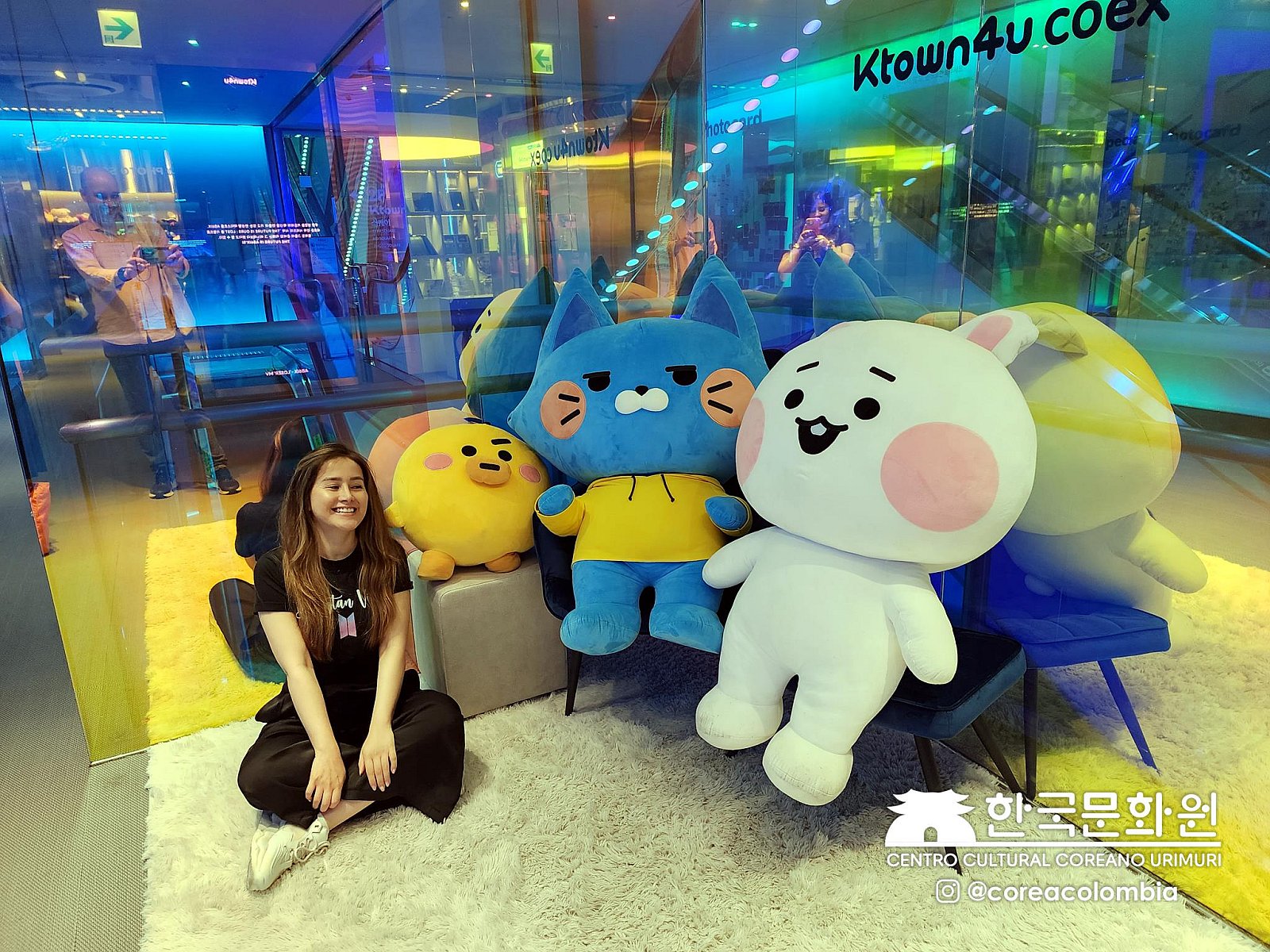 Tour a Corea Verano 2023