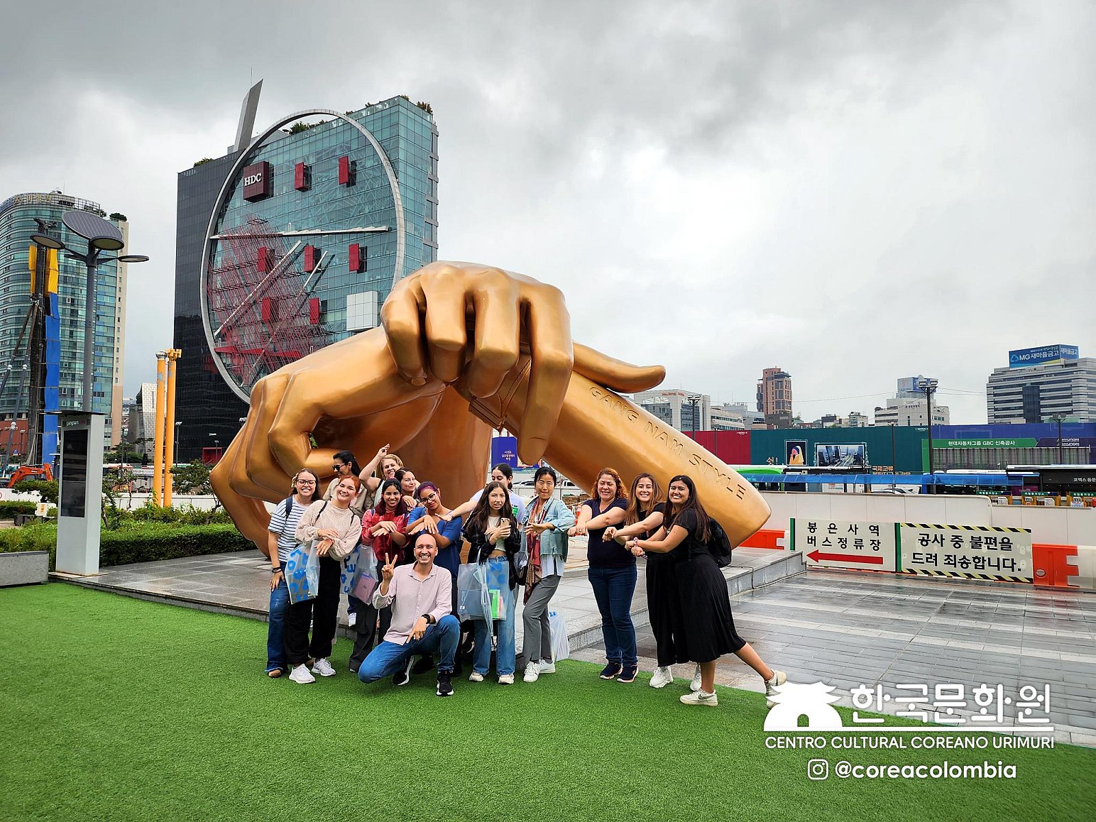 Tour a Corea Verano 2023