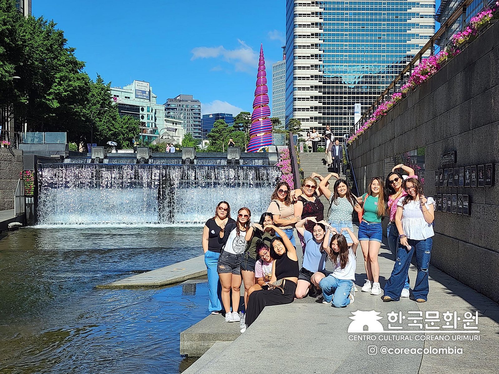 Tour a Corea Verano 2023