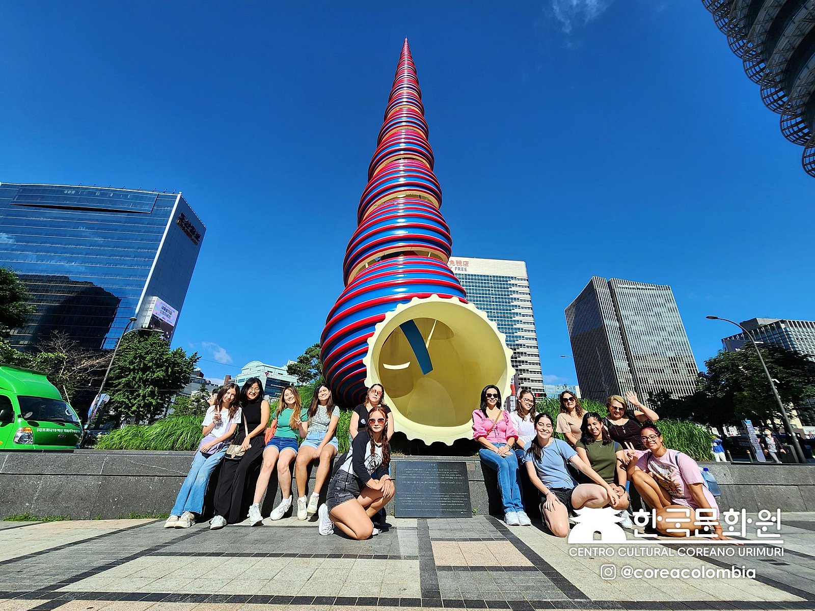 Tour a Corea Verano 2023