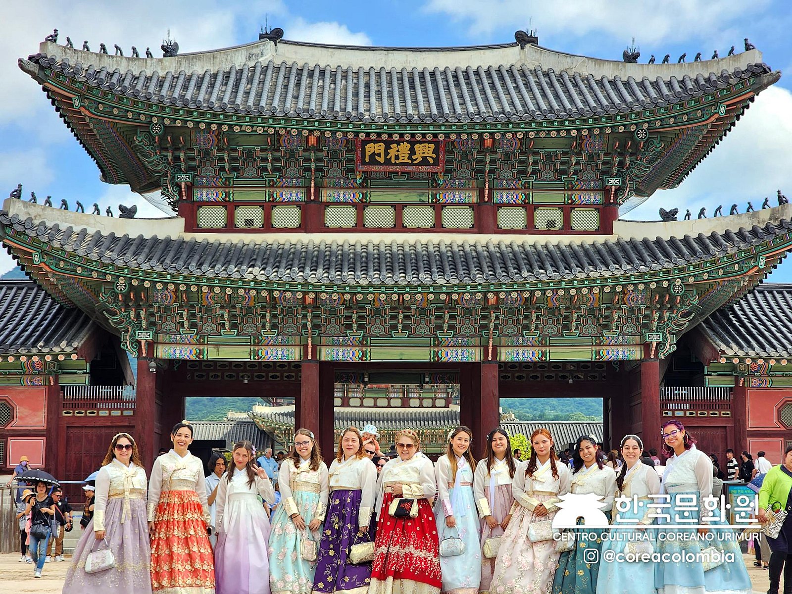 Tour a Corea Verano 2023