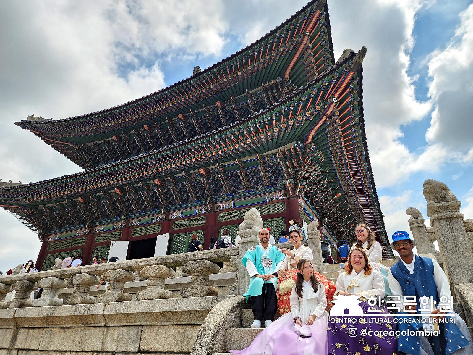 Tour a Corea Verano 2023