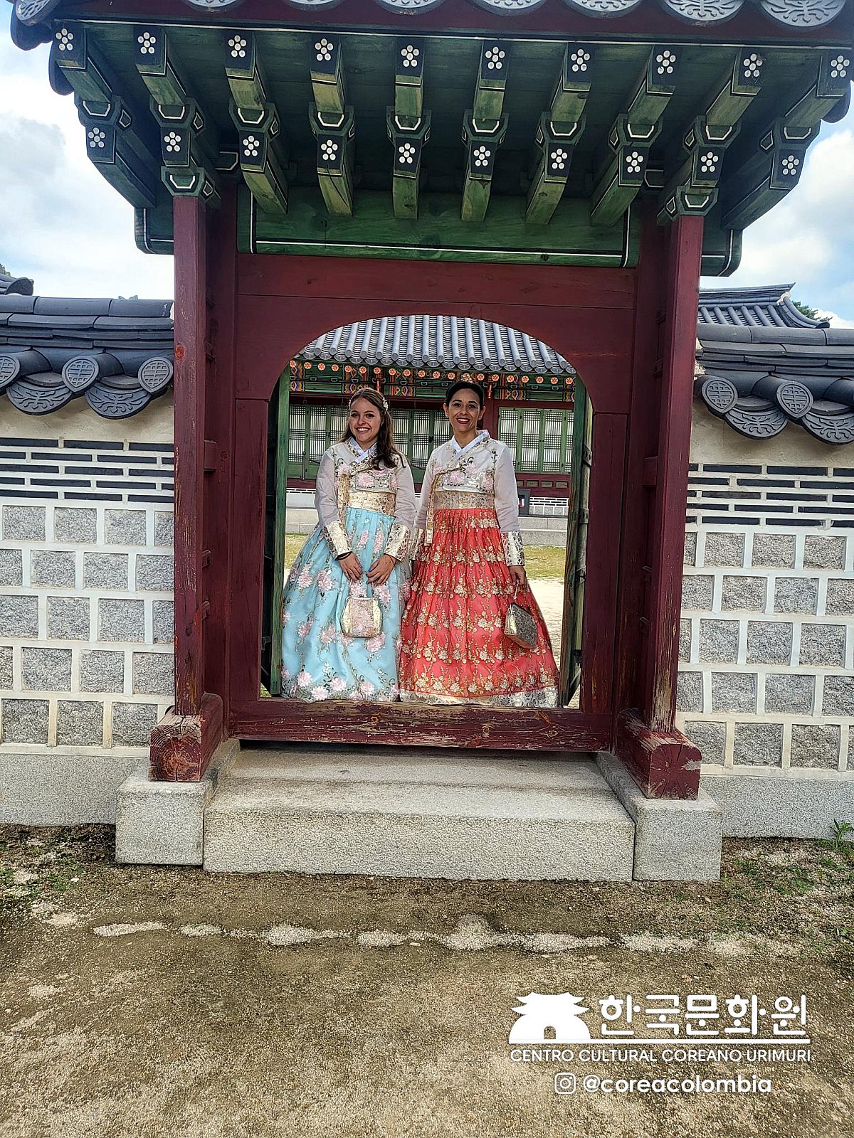Tour a Corea Verano 2023