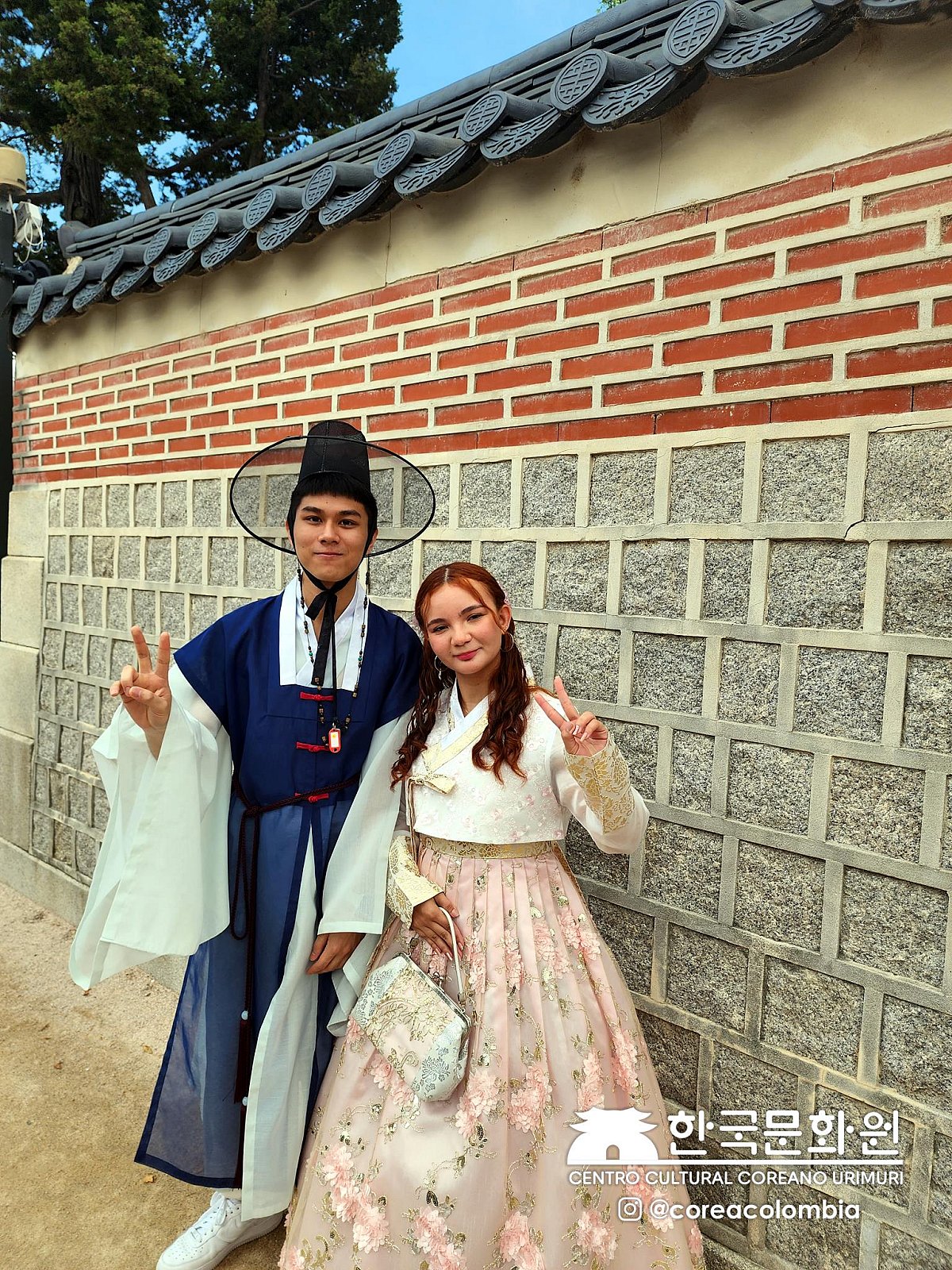 Tour a Corea Verano 2023