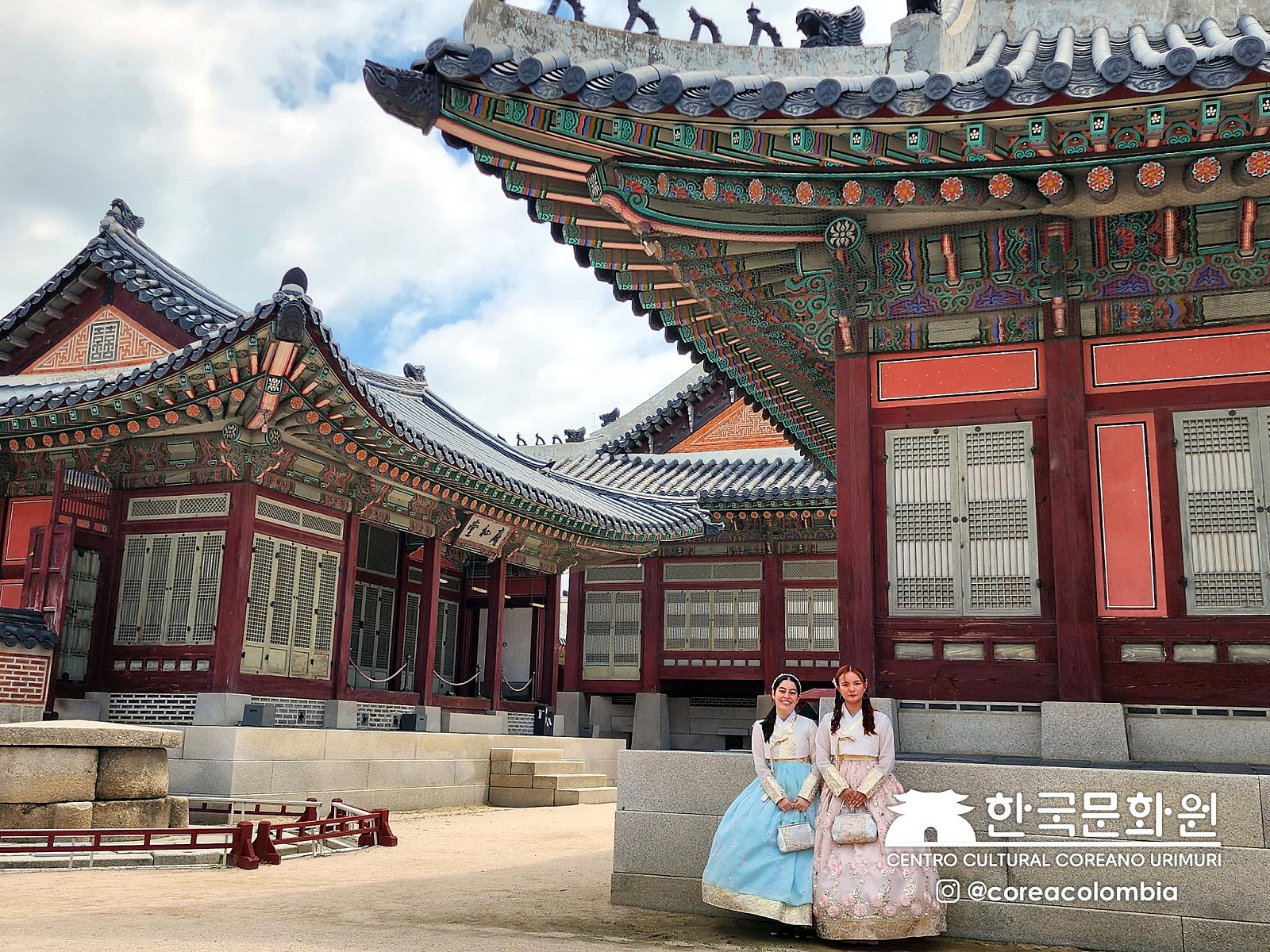 Tour a Corea Verano 2023