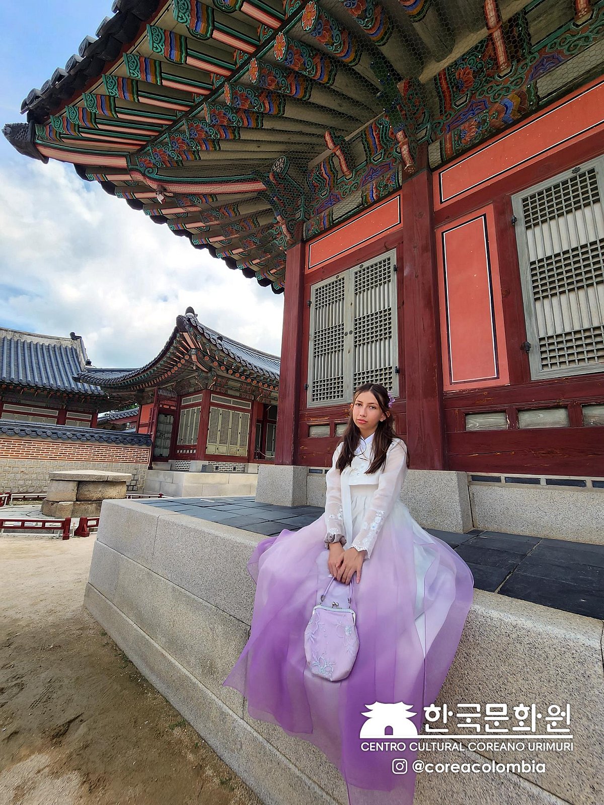 Tour a Corea Verano 2023