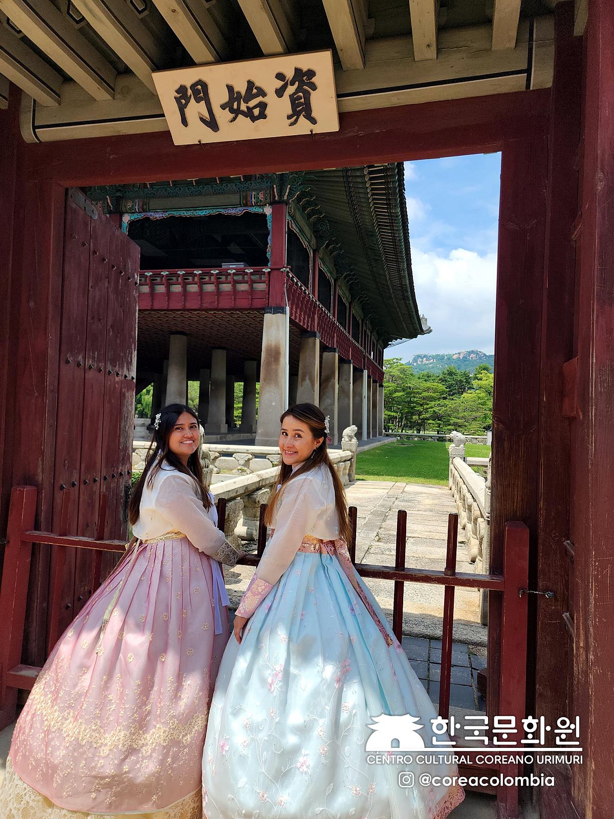 Tour a Corea Verano 2023