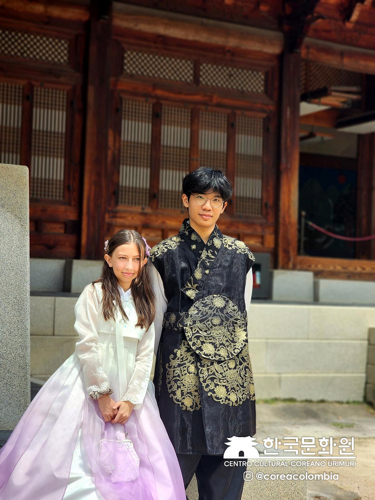 Tour a Corea Verano 2023