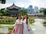 Tour a Corea Verano