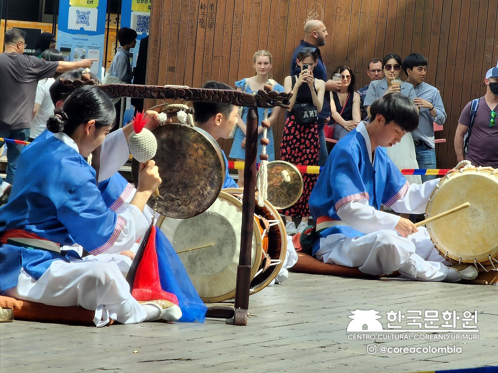 Tour a Corea Verano 2023