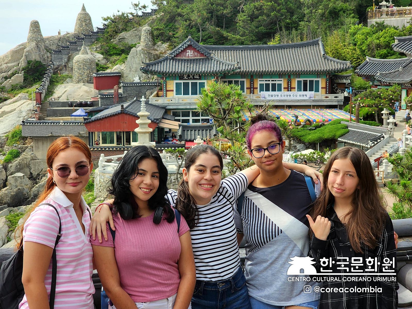 Tour a Corea Verano 2023