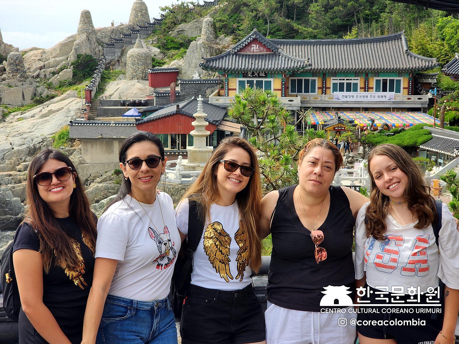 Tour a Corea Verano 2023