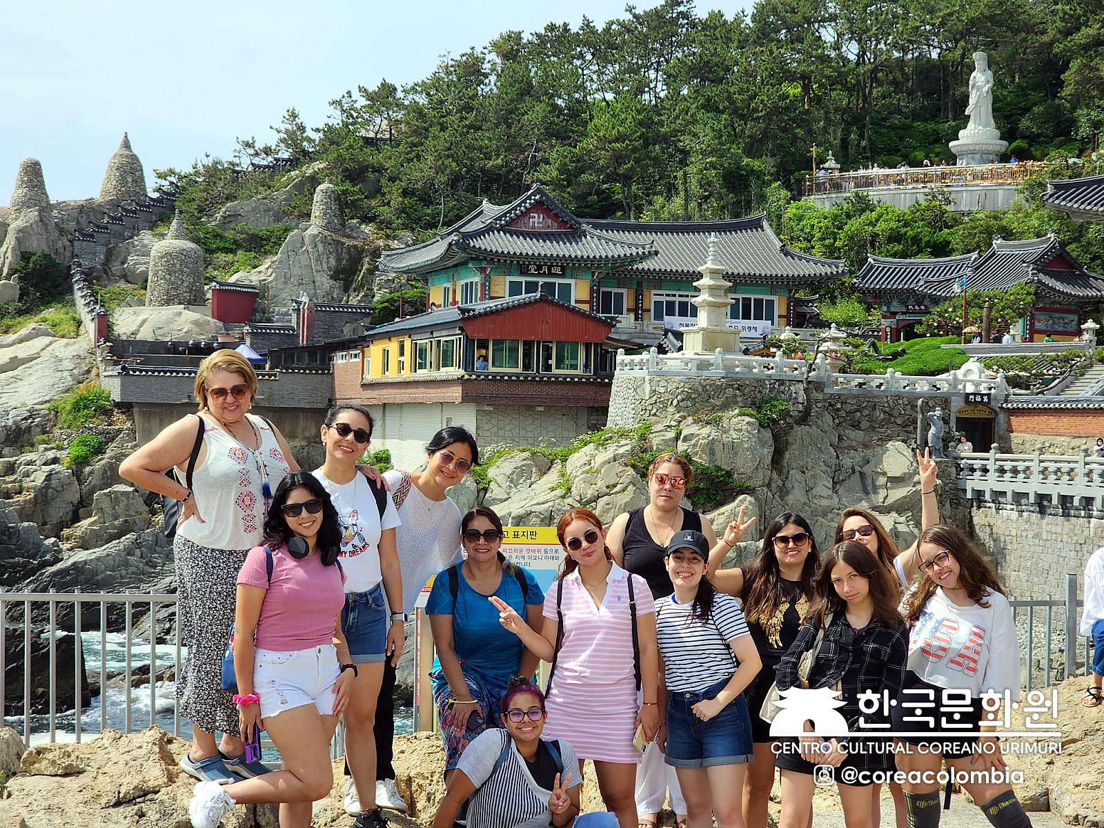 Tour a Corea Verano 2023