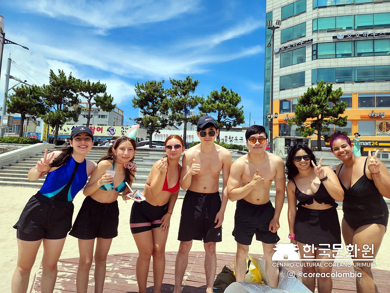 Tour a Corea Verano 2023
