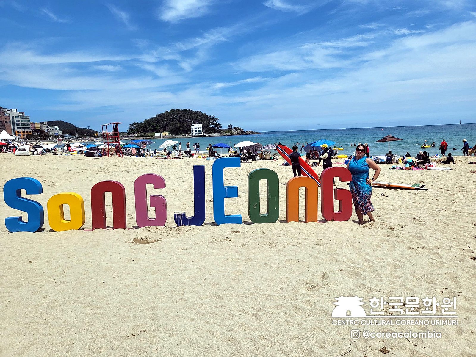 Tour a Corea Verano 2023