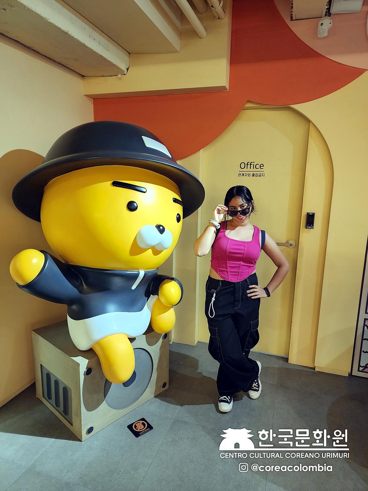 Tour a Corea Verano 2023
