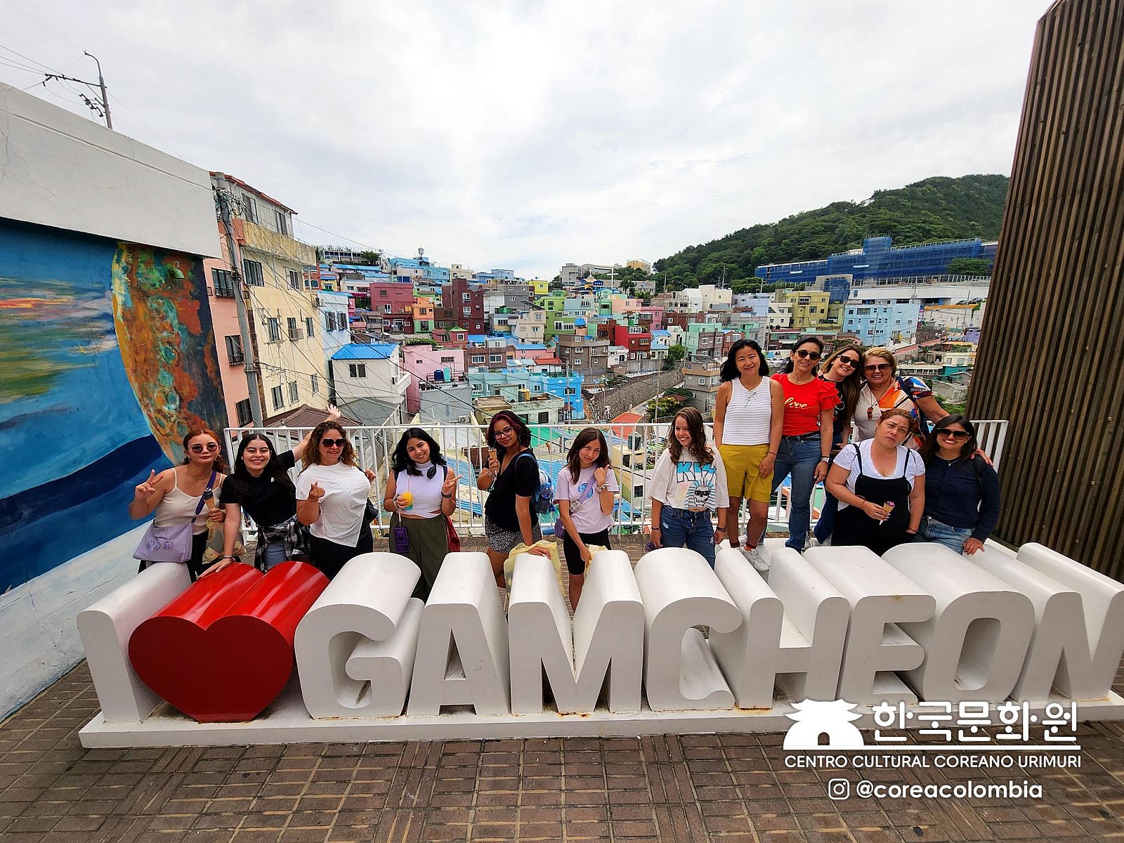 Tour a Corea Verano 2023