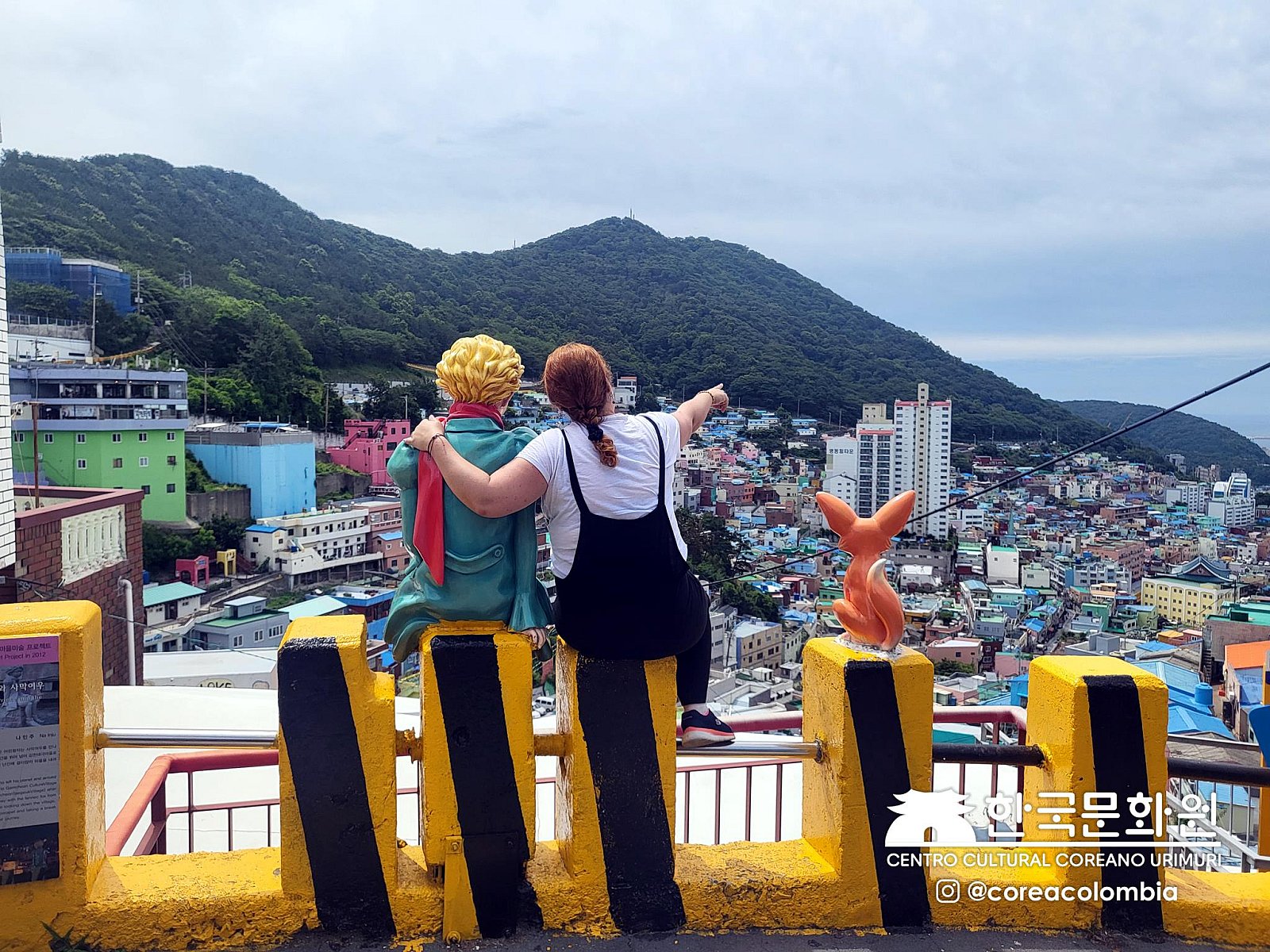 Tour a Corea Verano 2023