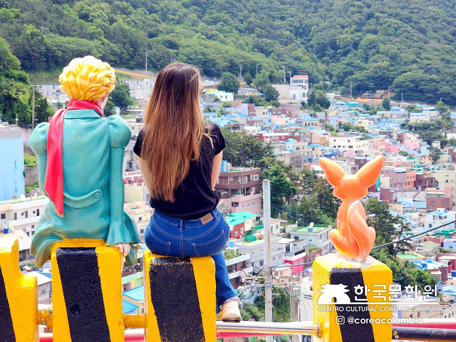 Tour a Corea Verano 2023