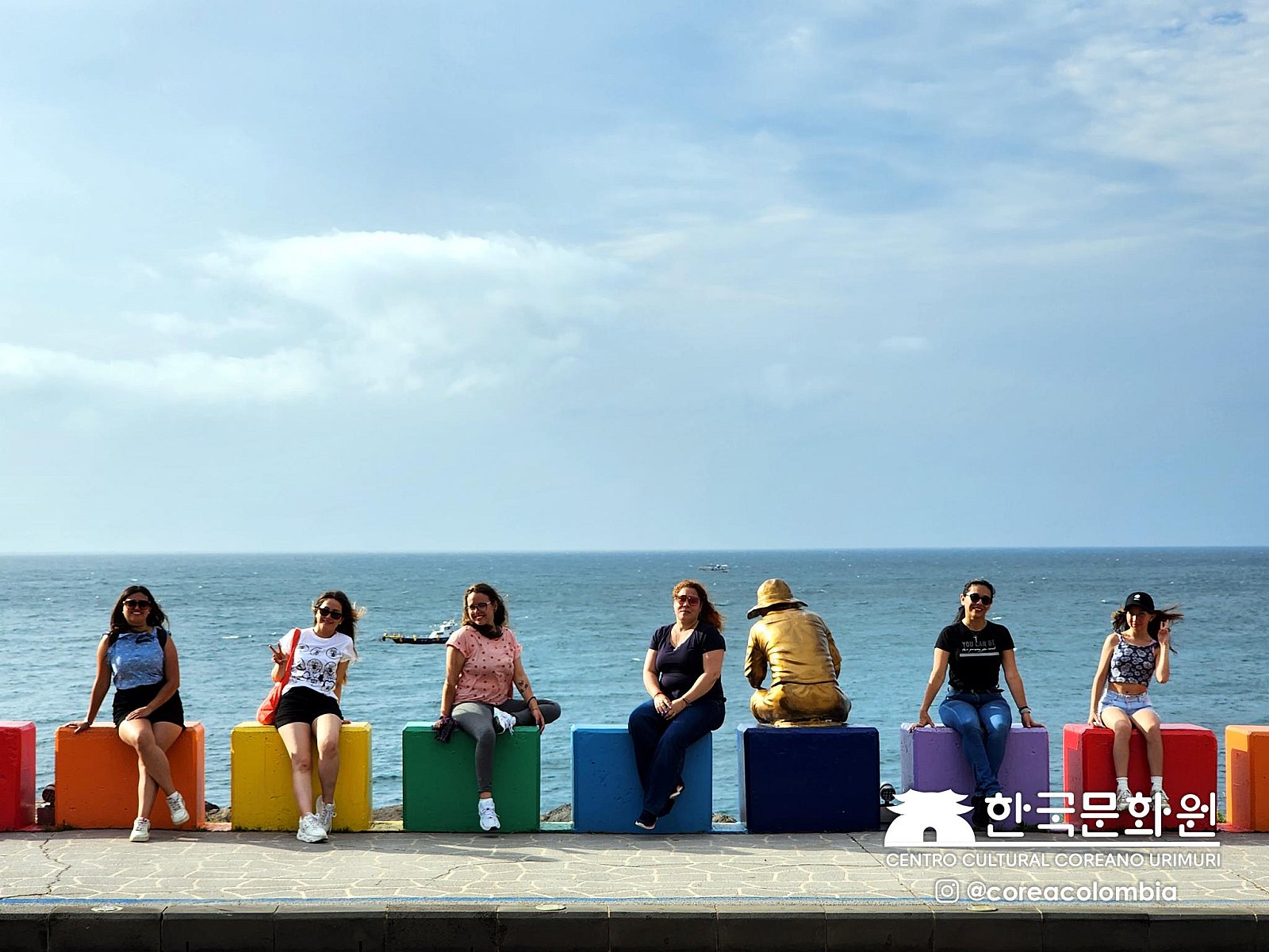 Tour a Corea Verano 2023