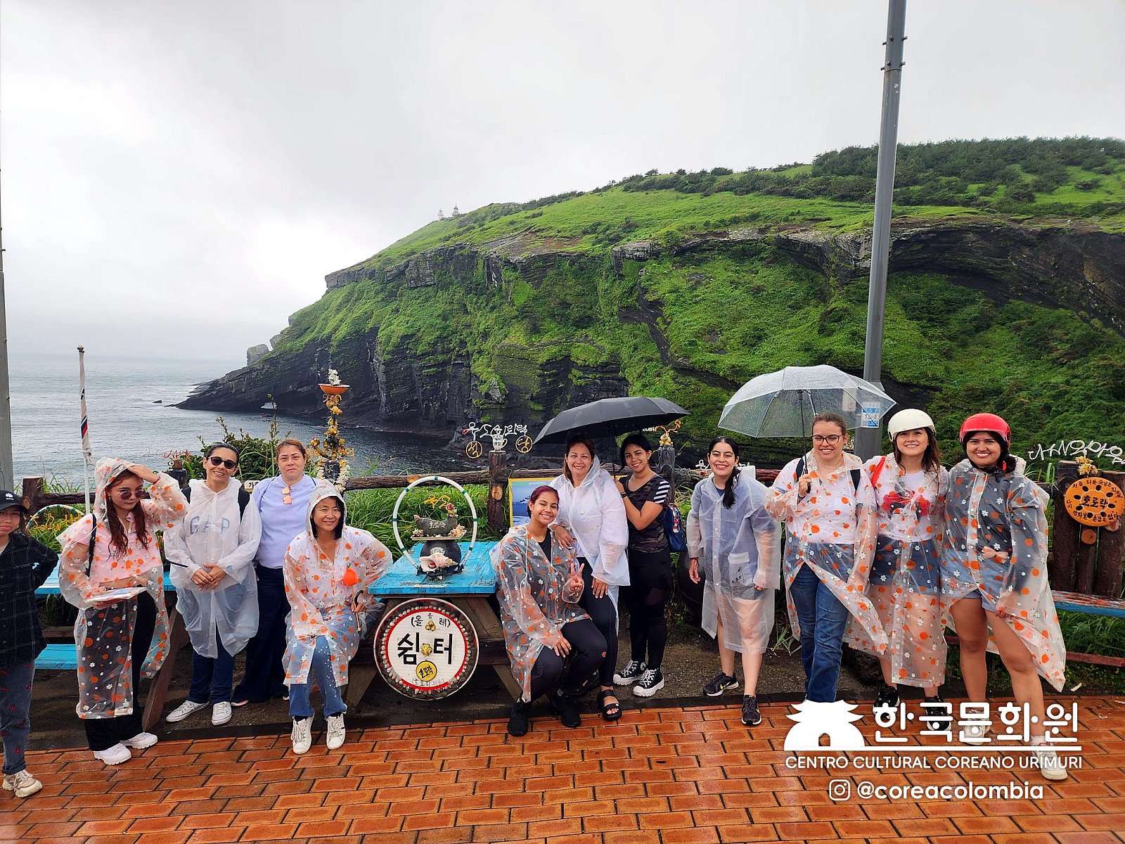Tour a Corea Verano 2023