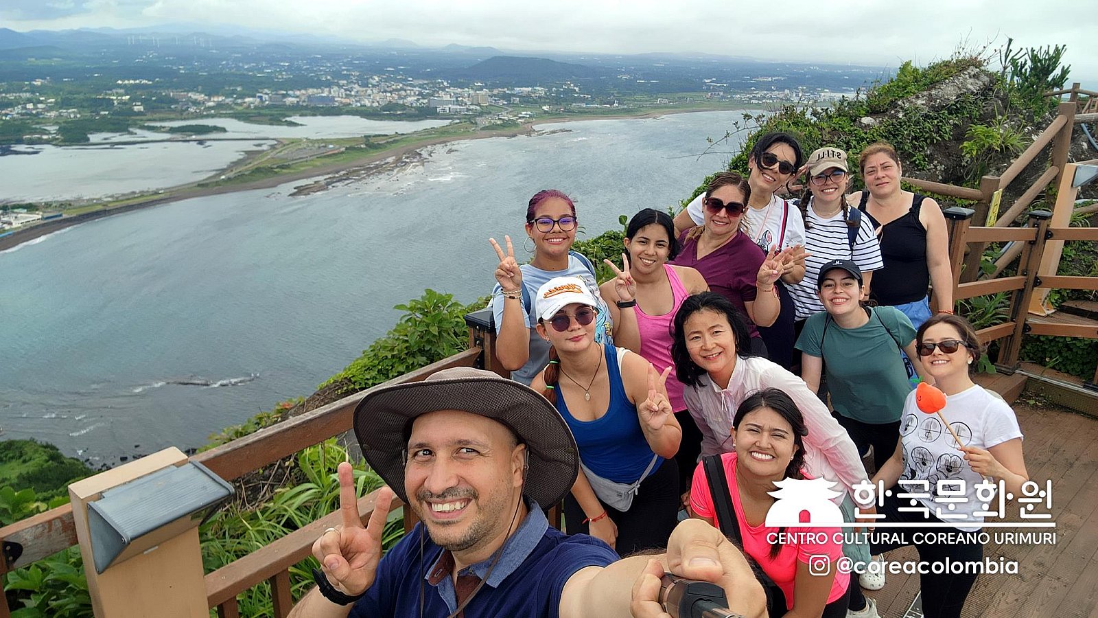 Tour a Corea Verano 2023
