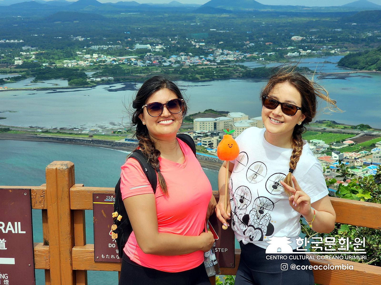 Tour a Corea Verano 2023