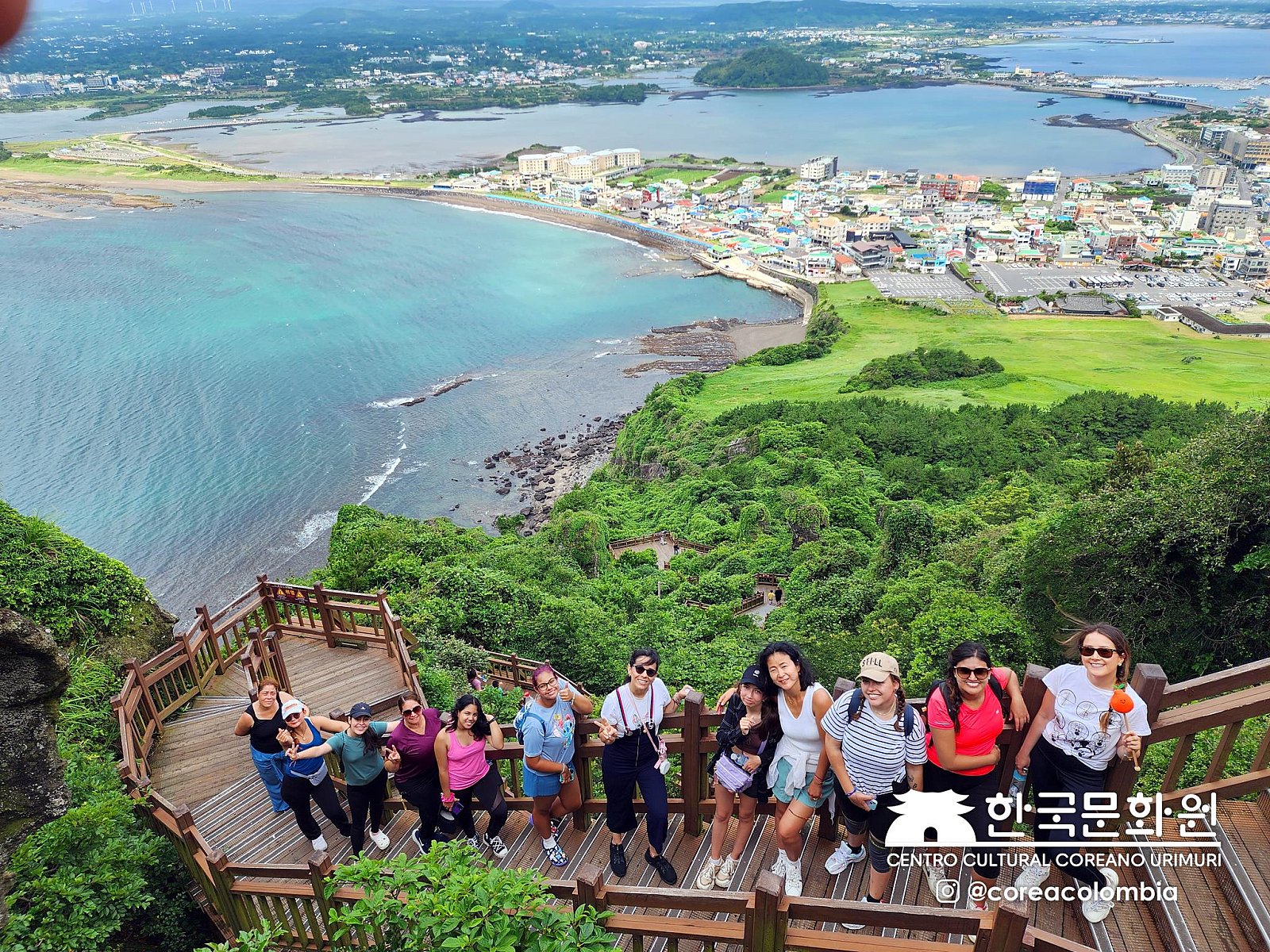Tour a Corea Verano 2023