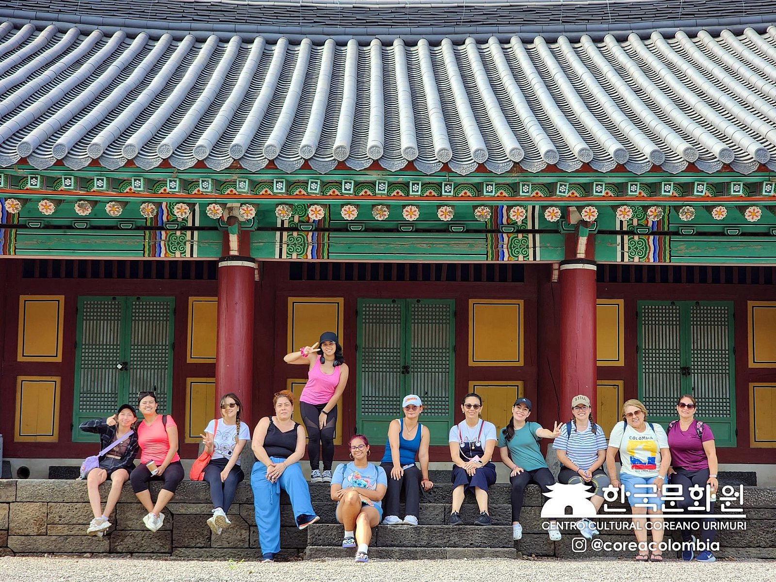 Tour a Corea Verano 2023