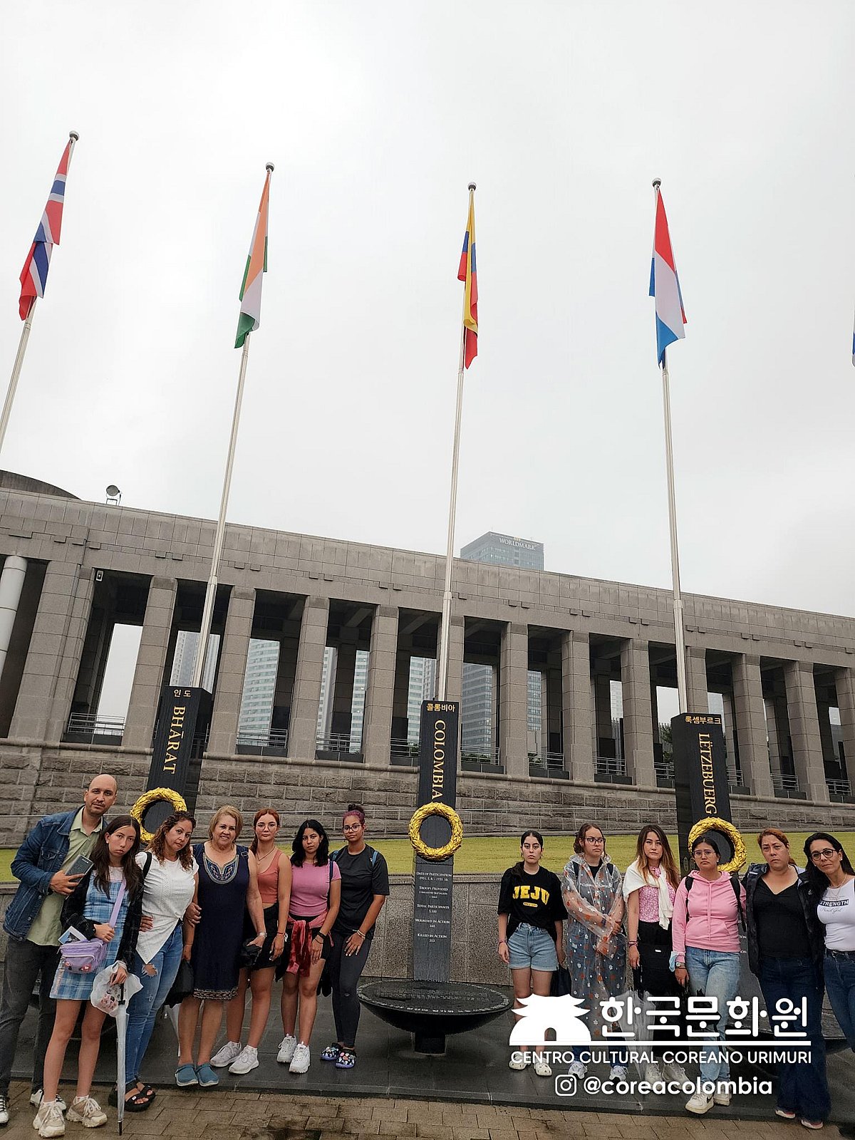 Tour a Corea Verano 2023