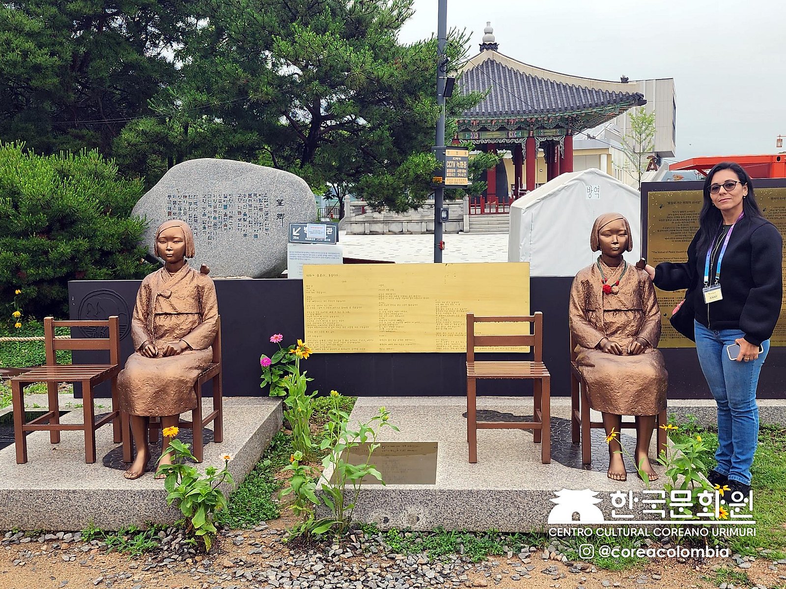 Tour a Corea Verano 2023