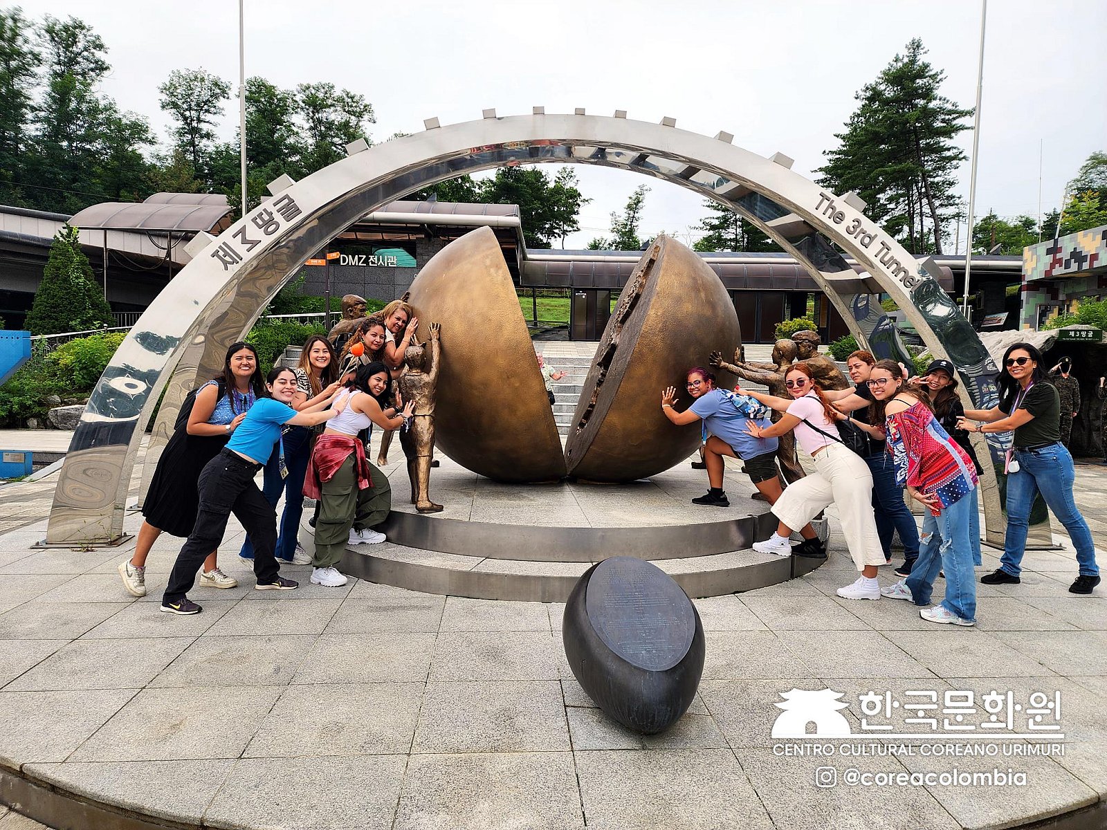 Tour a Corea Verano 2023