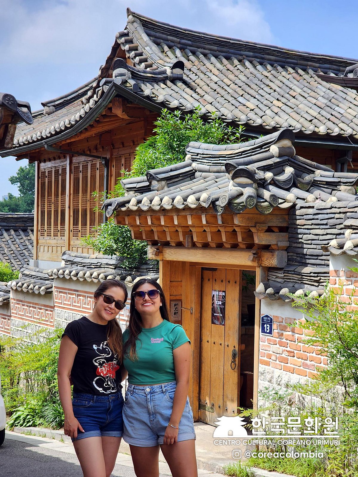 Tour a Corea Verano 2023