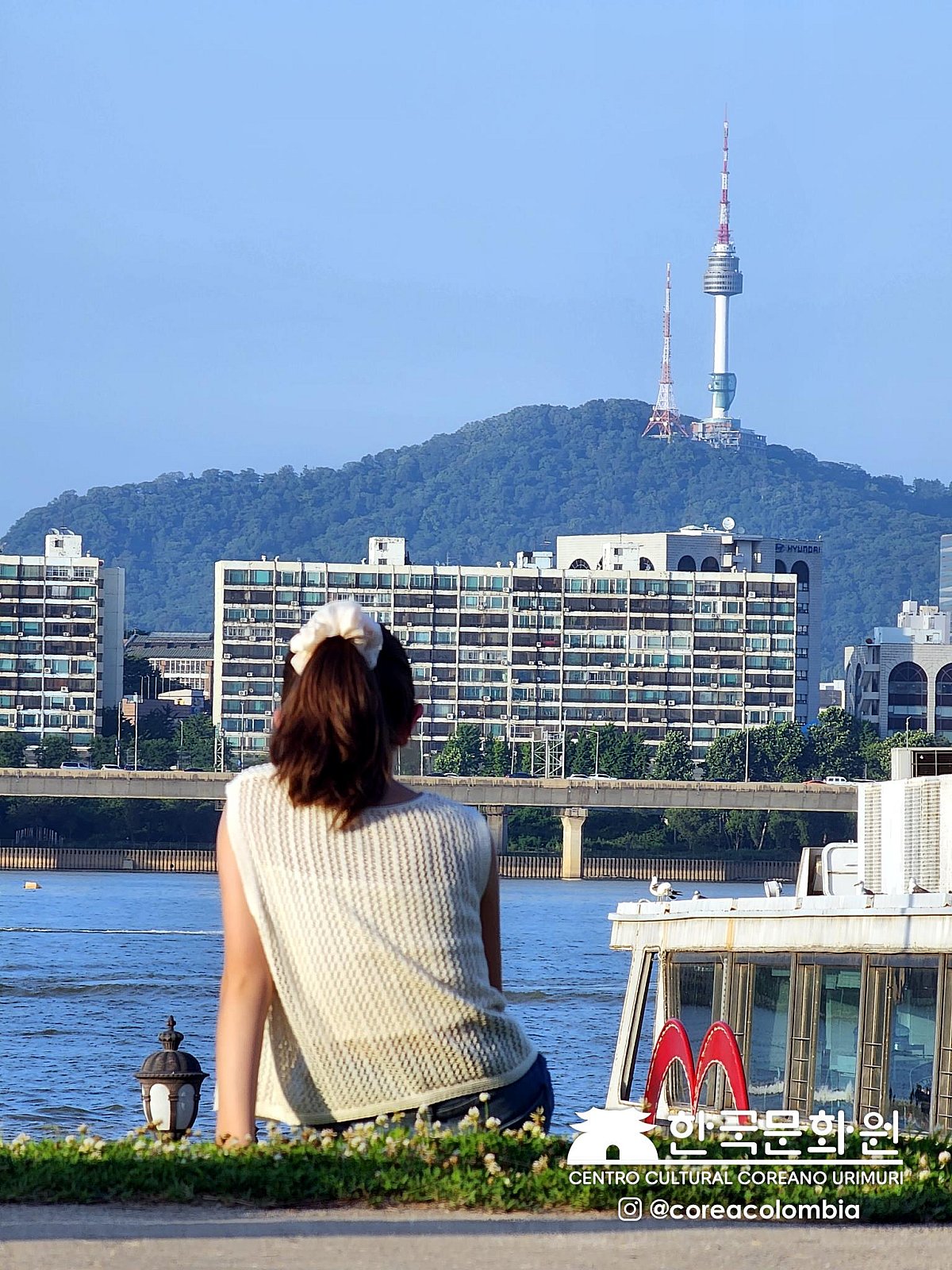 Tour a Corea Verano 2023
