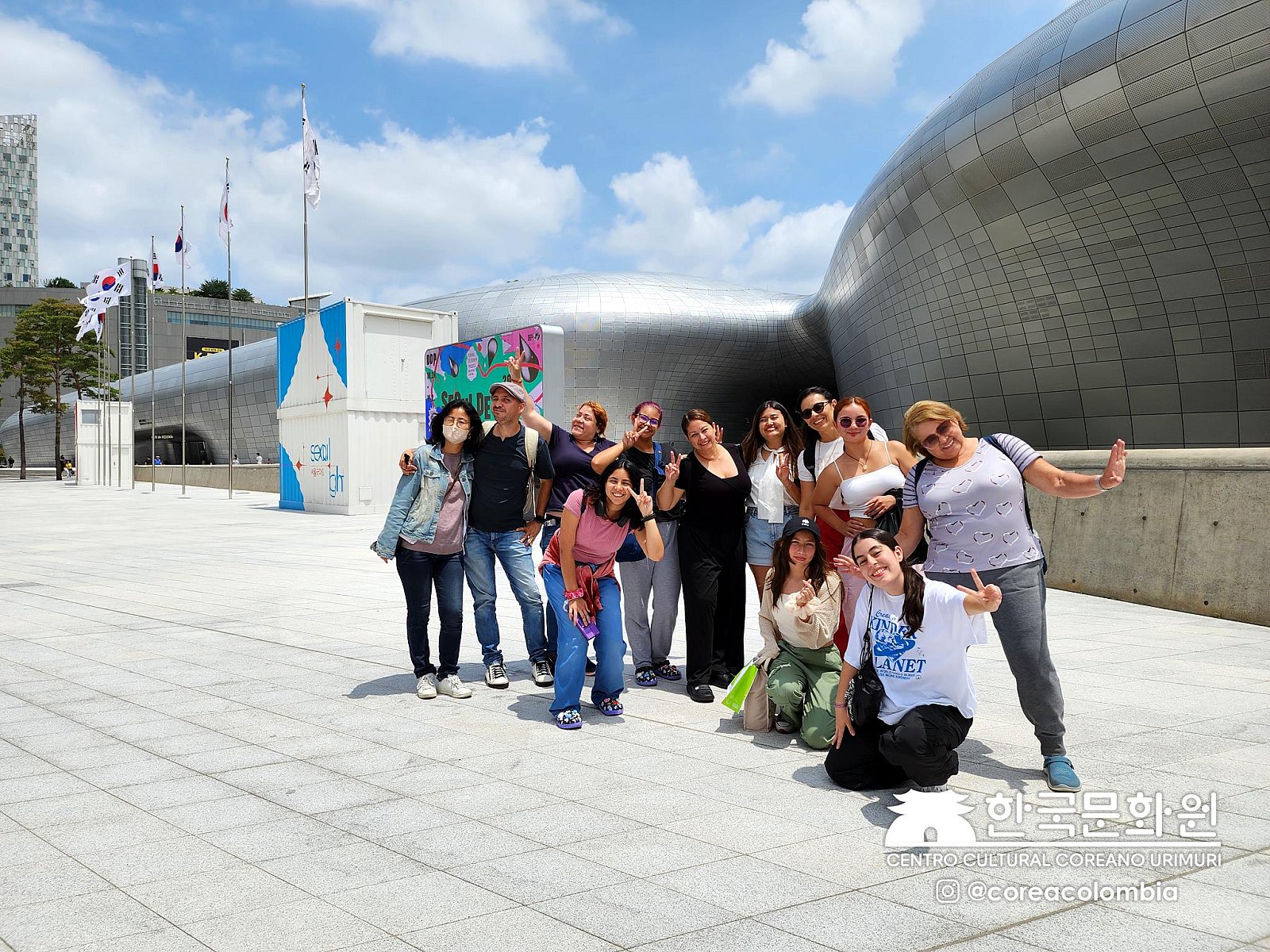 Tour a Corea Verano 2023