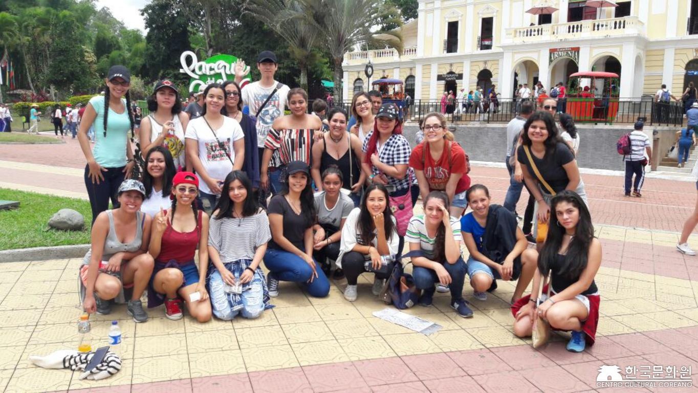 Salida al parque del café