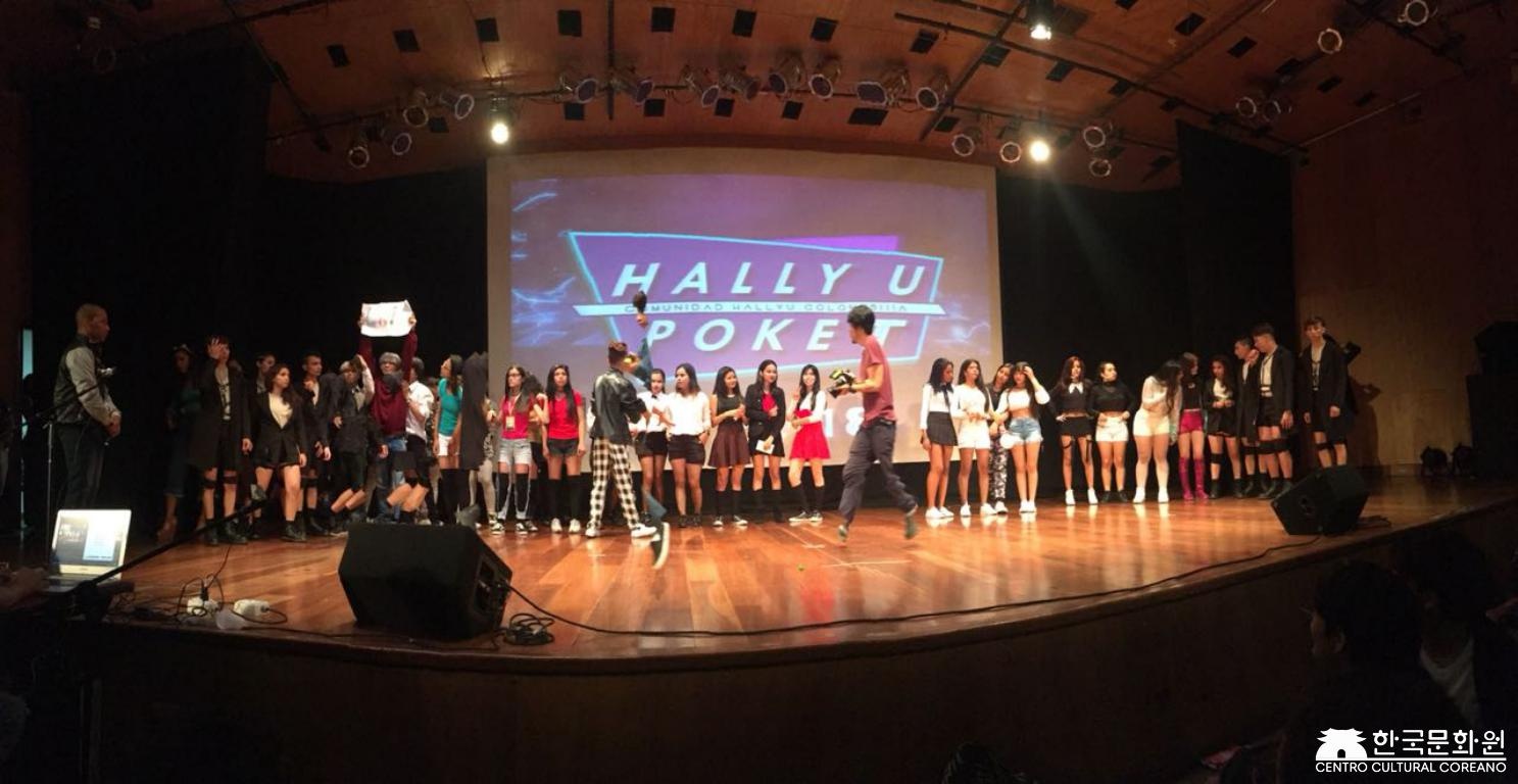 Hallyu Poket 2018