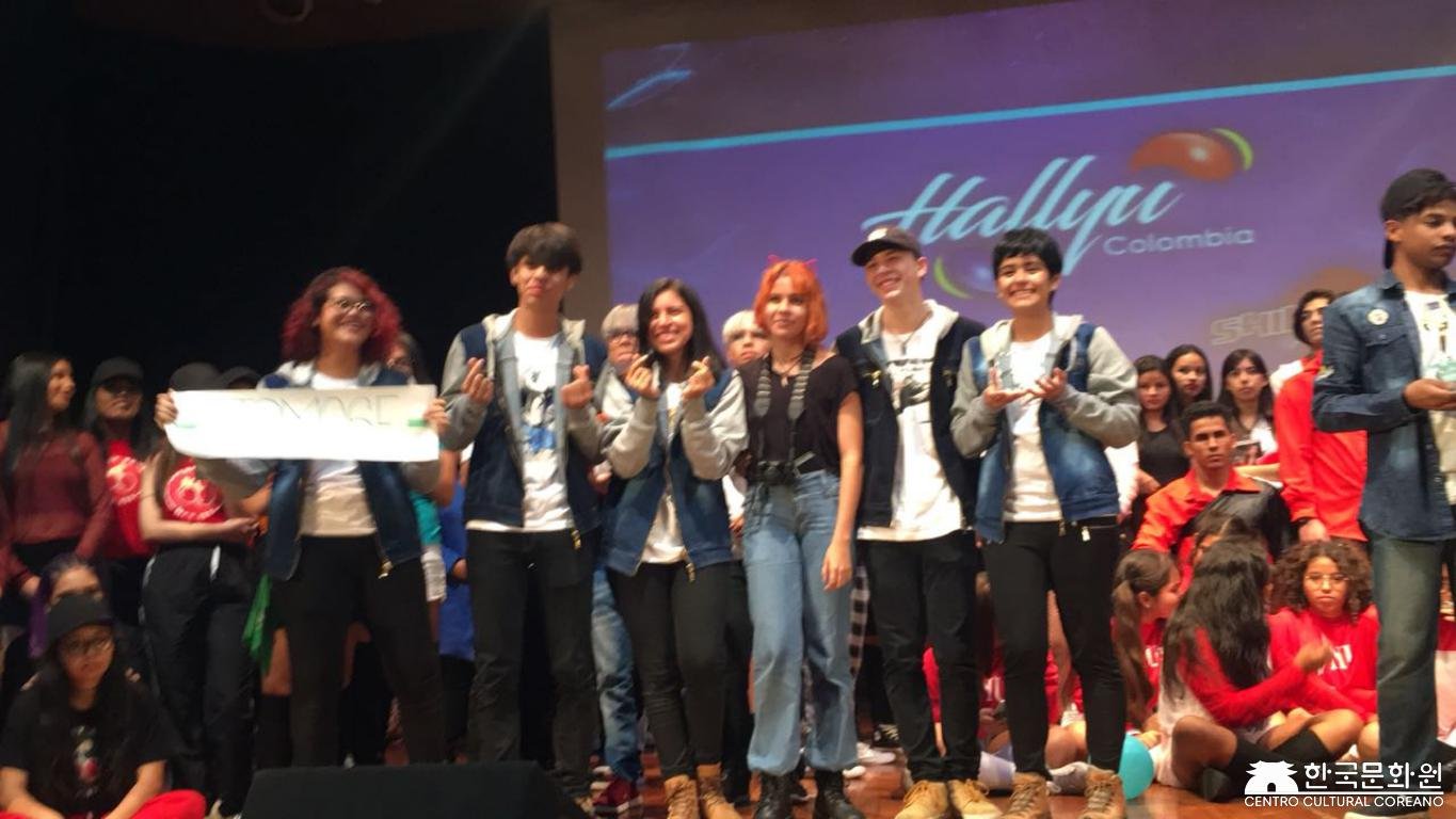 Hallyu Poket 2018