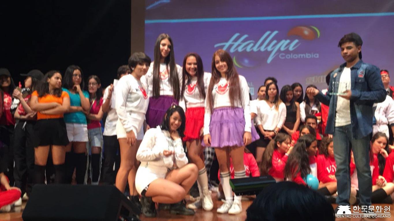 Hallyu Poket 2018