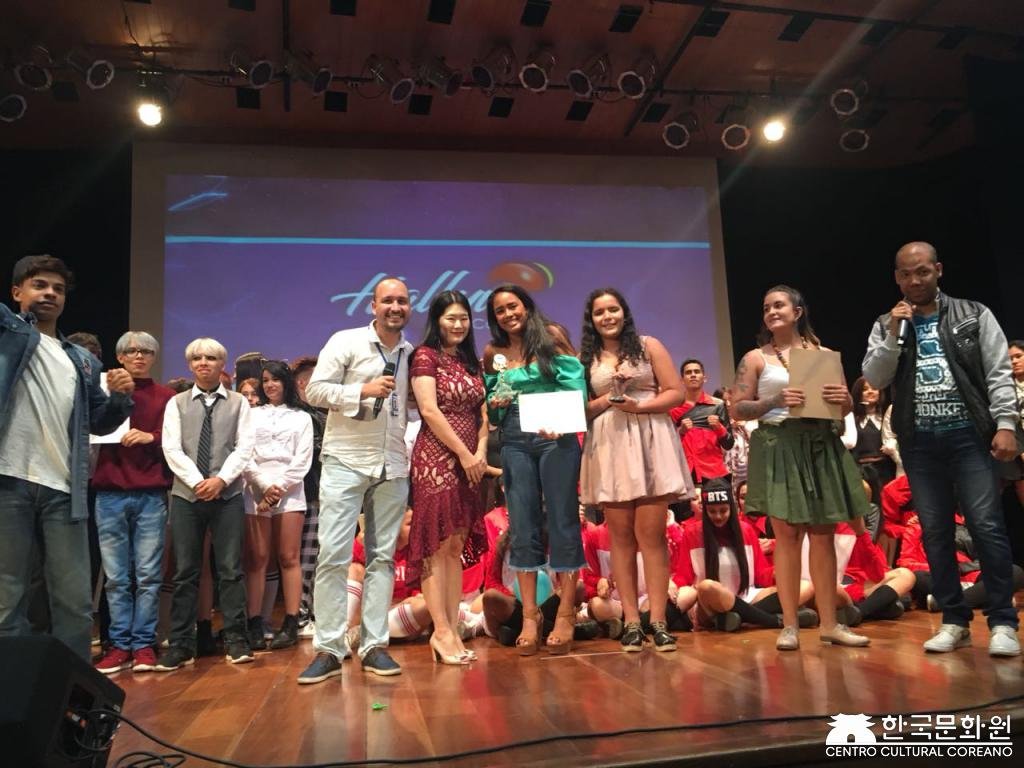 Hallyu Poket 2018