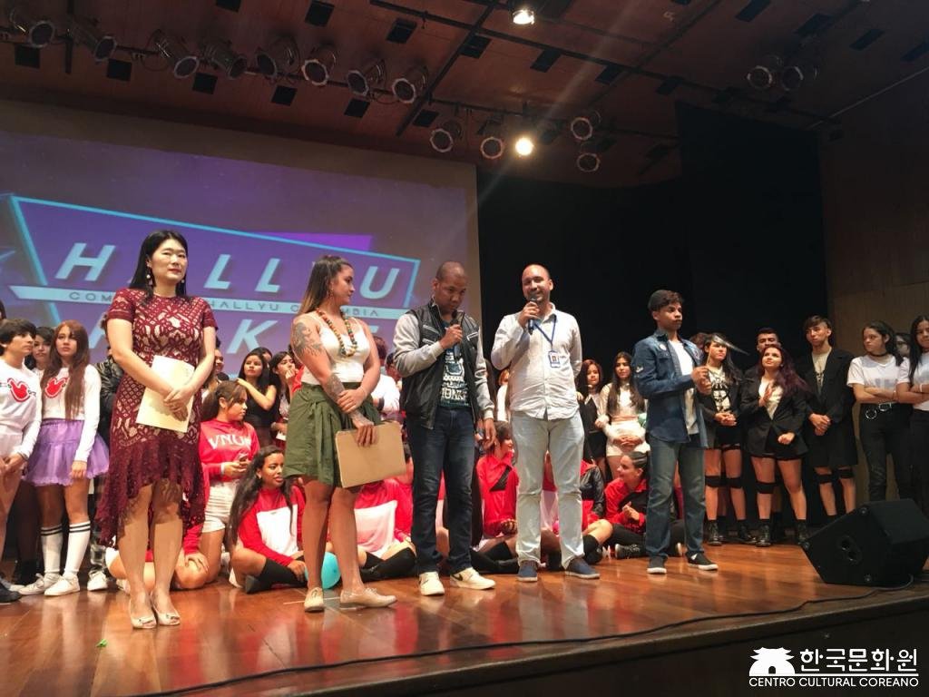 Hallyu Poket 2018