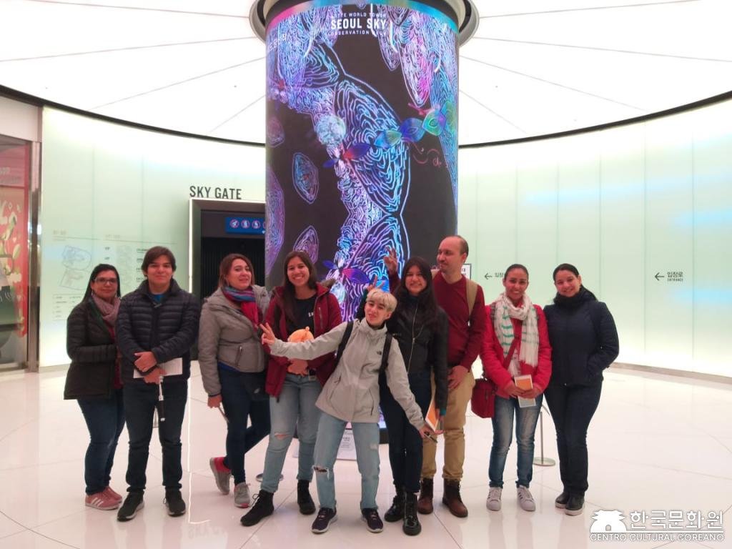Tour a Corea Primavera 2019