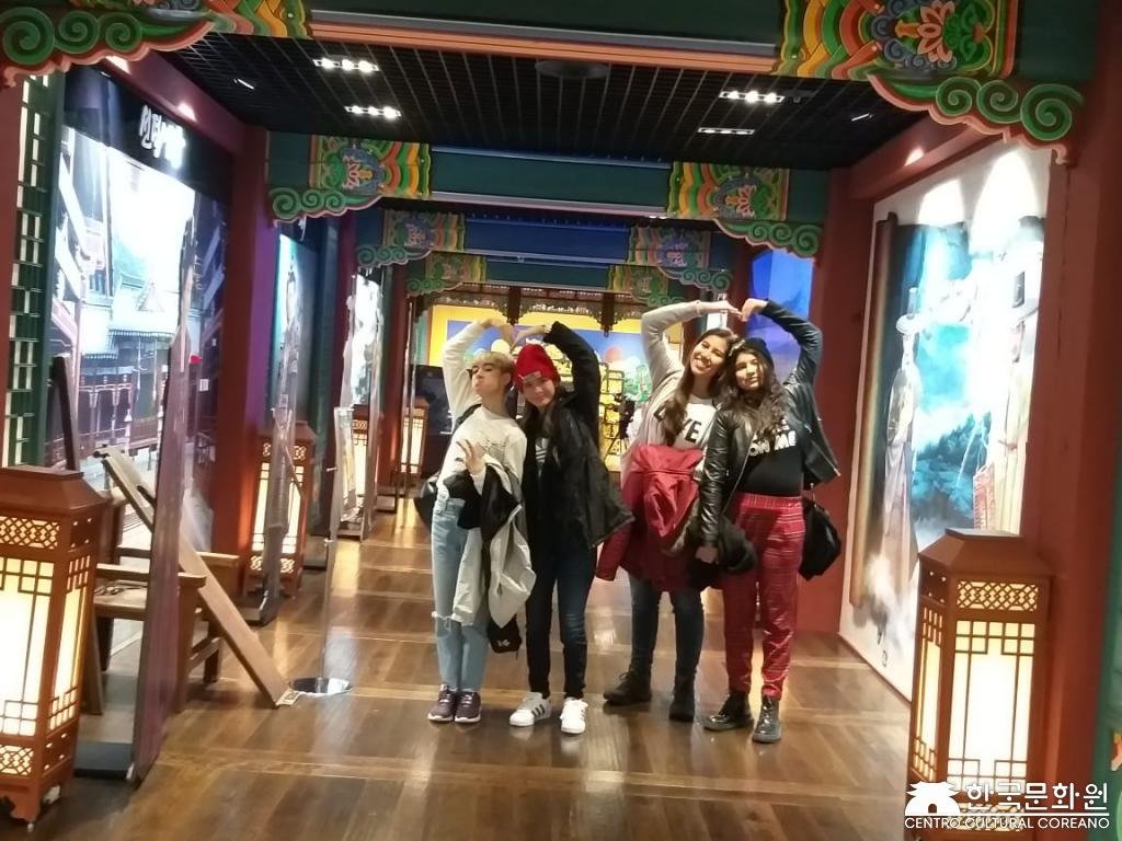 Tour a Corea Primavera 2019