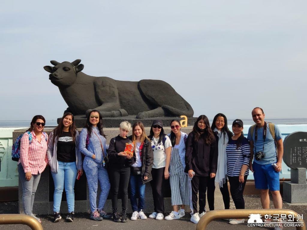 Tour a Corea Primavera 2019