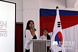 Ceremonia certificados de coreano