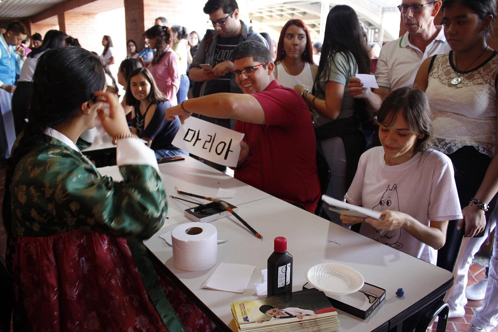 Semana Internacional de Corea en Cali