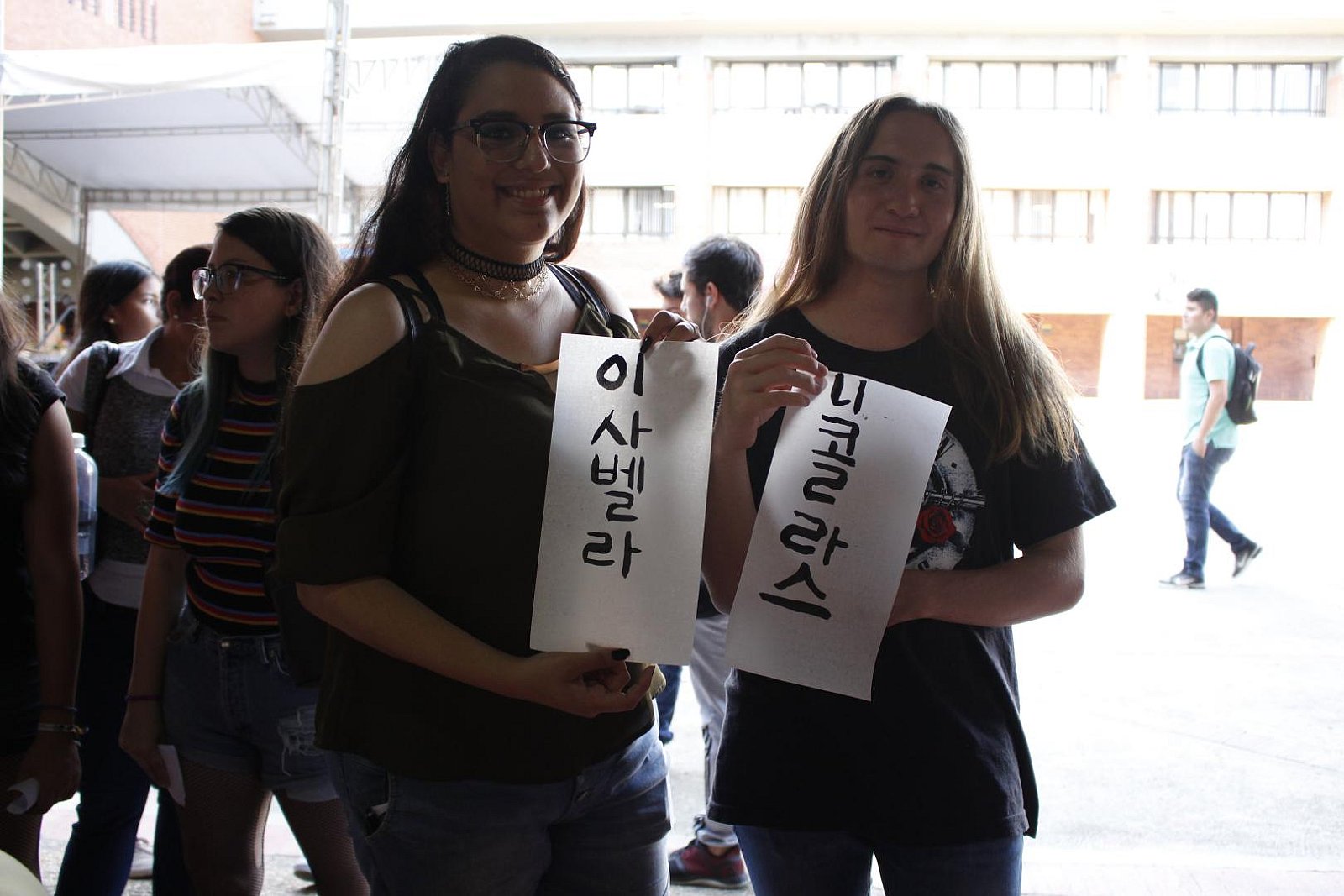 Semana Internacional de Corea en Cali