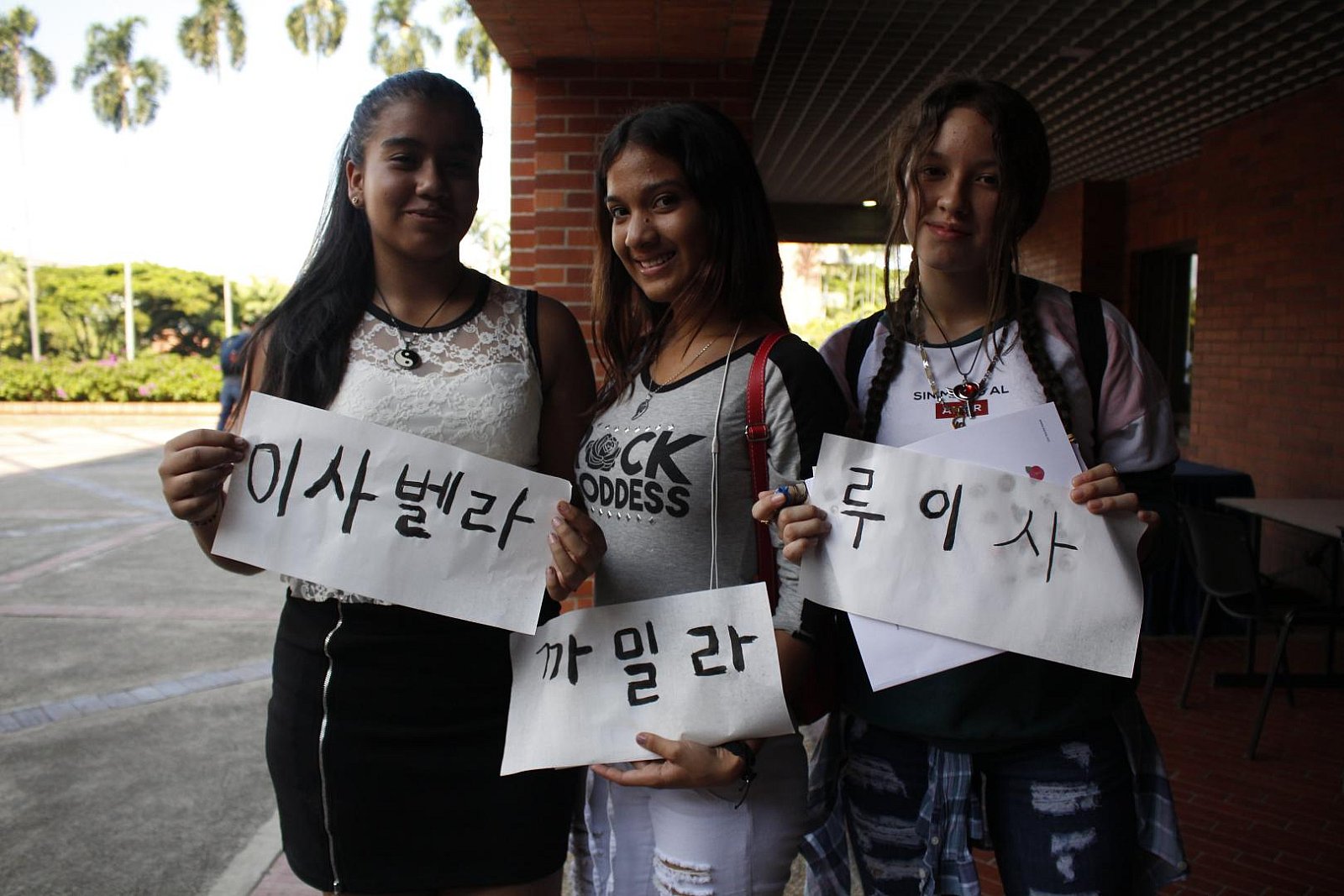 Semana Internacional de Corea en Cali