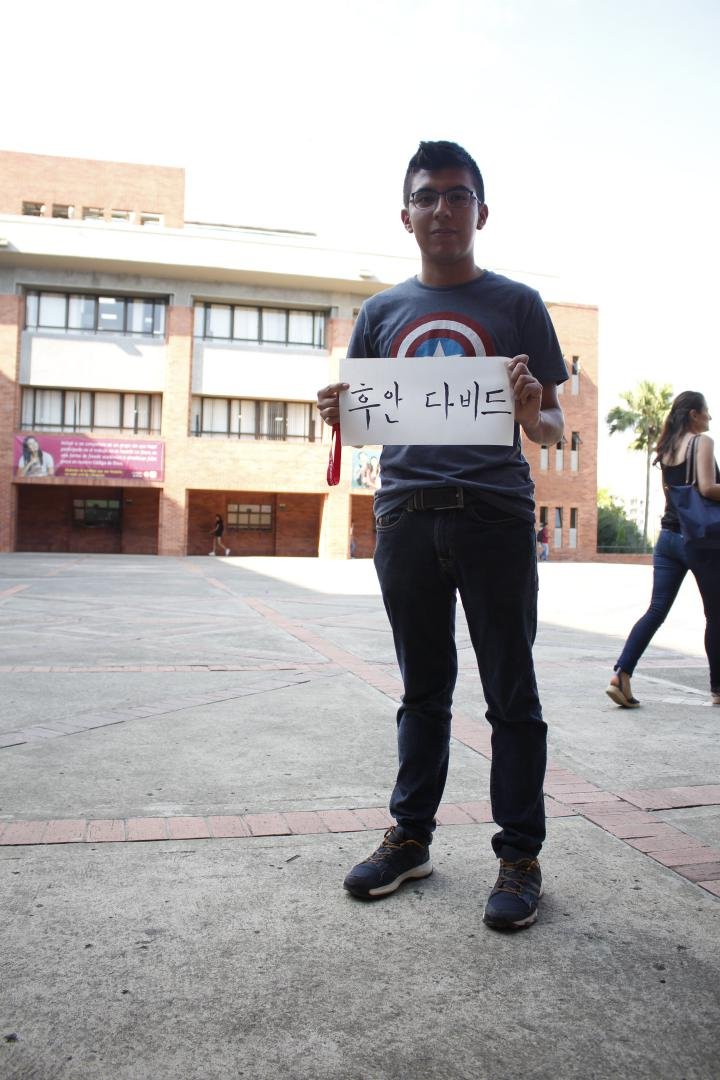 Semana Internacional de Corea en Cali